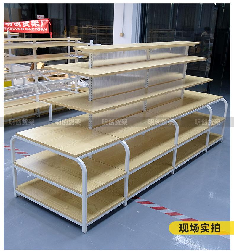一代代流水台2020_17