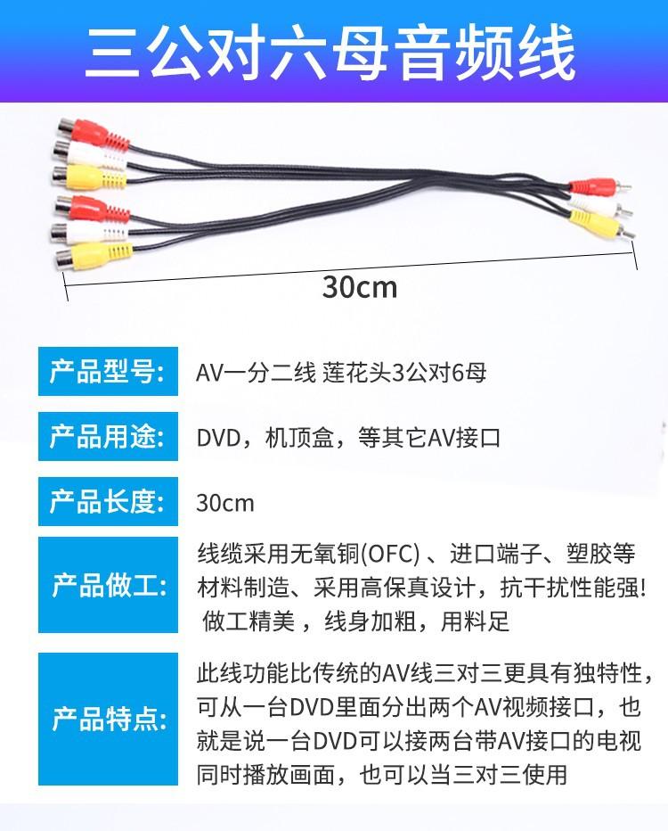 详情图08.jpg