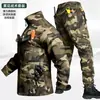 Roupa Camuflada para Exterior de Primavera e Outono Terno de Algodão Stretch Masculino Tático Anti-Rasgo Bolso Grande Resistente ao Desgaste Roupa de Trabalho para Soldagem