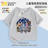 001 Camiseta de Algodón de Manga Corta para Niños Nuevo Dibujo Animado Top de Verano para Niñas