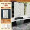 Leve Couro PU Pedra Areia Branca Tijolo Antigo Imitação Pedra Natural Mármore Pedra Cultural Laje Azulejo de Parede Externa Painel Decorativo