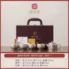 Tesouro Nacional Forno Dunhuang Auspicioso Ruyi Conjunto de Chá Caixa de Presente Cerâmica Prata Banhada Copo Prata Pura 999 Presente Corporativo