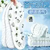 Plantillas de soporte para el arco, plantillas para entrenamiento militar resistentes al olor y absorbentes del sudor, plantillas de camelia cómodas, transpirables, suaves y elásticas con sensación de pisar excremento para zapatillas deportivas