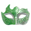 Fornecimento Exclusivo Transfronteiriço de Máscaras de Baile Populares para Casais, Máscaras de Festa Venezianas de Metal, Máscaras para Fantasias de Halloween