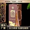 Garrafa de Vinho de Cerâmica Jingdezhen 1,5kg Coleção Jarra de Vinho Ornamento Conjunto de Vinho Doméstico Selado Garrafa de Vinho a Granel Novo Estilo