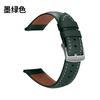 Aplicable a Apple s8iwatch se correa de cuero applewatch7 correa inteligente fábrica directa transfronteriza