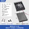Perfil de alumínio com dissipador de calor de ventoinha Máquina de controle industrial placa-mãe embutida chip de placa de vídeo dissipador de calor Em estoque pode
