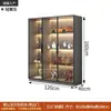 Armário de exposição com porta de vidro para miniaturas, adequado para sala de estar de casa, brinquedos de blind box, modelos Lego, itens decorativos, estante, armário de vinho, uso comercial