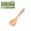 Conjunto de Talheres Garfo Hashi Colher de Lótus Talheres de Madeira Portátil para Almoço Viagem Garfo Hashi Colher com Cabo Triangular de Faia
