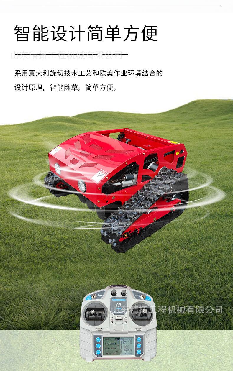 HT550中文详情_03