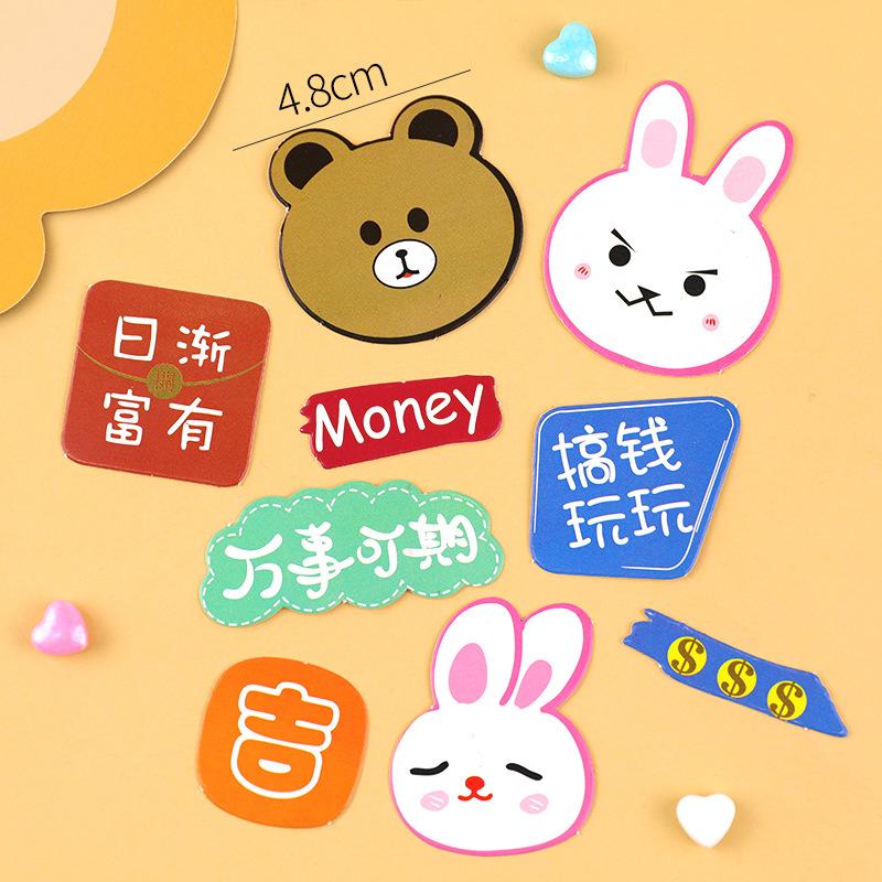 网红ins韩国可爱卡通小熊生日蛋糕插牌插件小花笑脸贴纸围边装