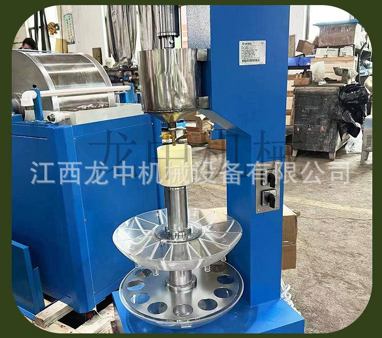 湿式分样机 (10).jpg