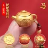 Adornos de Tetera Dorados 0 kg: Fortuna de Todas las Direcciones, Tetera Pequeña para Oficina y Decoración del Hogar, Venta al por Mayor desde Fábrica Fuente 1688