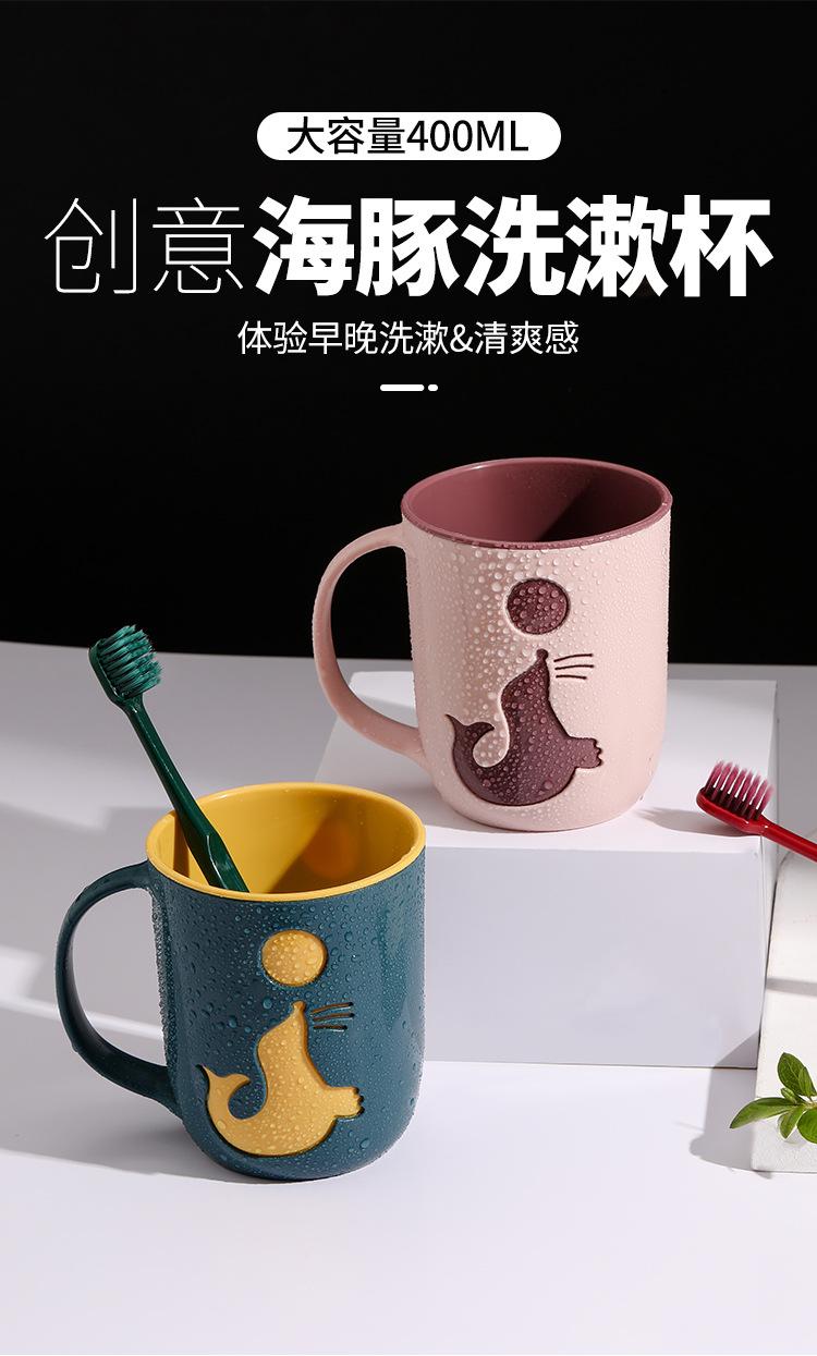 海豚杯_01.jpg