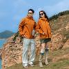 Chaquetas de Otoño e Invierno para Pareja, Chaquetas Casuales para Pareja para Deportes al Aire Libre, Ropa de Montañismo de Mismo Estilo para Hombres y Mujeres, Tres en Uno
