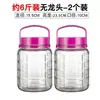 Botellas de vidrio para elaborar alcohol, jarras de vino, recipientes para vino, frascos gruesos de grado alimenticio para encurtidos, frascos sellados