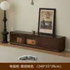 Juego de Mesa de Centro y Mueble de TV, Estilo Lujo Ligero para Sala de Estar, Adecuado para Apartamentos Pequeños, Hecho de Madera Maciza, Estilo Chino Nuevo, Mueble de TV Completamente Ensamblado para Dormitorio