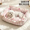 Cama de renda para gatos para todas as estações, alto valor estético, simples e fofa, estilo primavera e outono, macia e confortável, adequada para gatos e cães