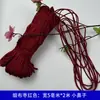 Vestido de novia cinta de satén para atar faja Hanfu cinta media corbata 2 metros nariz pequeña orejas pequeñas