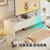 Soporte Elevado para Monitor con Cajón, Almacenamiento Refrigerado, Soporte para Portátil, Base para Teclado Elevado