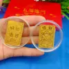 Pegatinas para Teléfono Móvil de Princesa con Lámina Dorada de Riqueza y Tesoro, Por Favor Hazte Rico, Asuntos de Dinero, Buen Caqui, Regalos