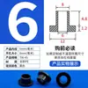 Arandela de nylon en forma de T manguito de eje de tornillo macho-hembra de plástico pastilla aislante arandela de tope en forma de T m2m4m6m8m10m12
