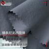 Tejido elástico de nailon horizontal Shunyao de cuatro lados, tejido elástico de microtextura de nailon