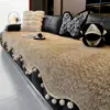 Cojín de sofá de chenilla, apto para todas las estaciones, con sensación de alta gama, antideslizante y resistente a los arañazos de gatos, cojín de asiento especial para sofás de cuero, venta al por mayor