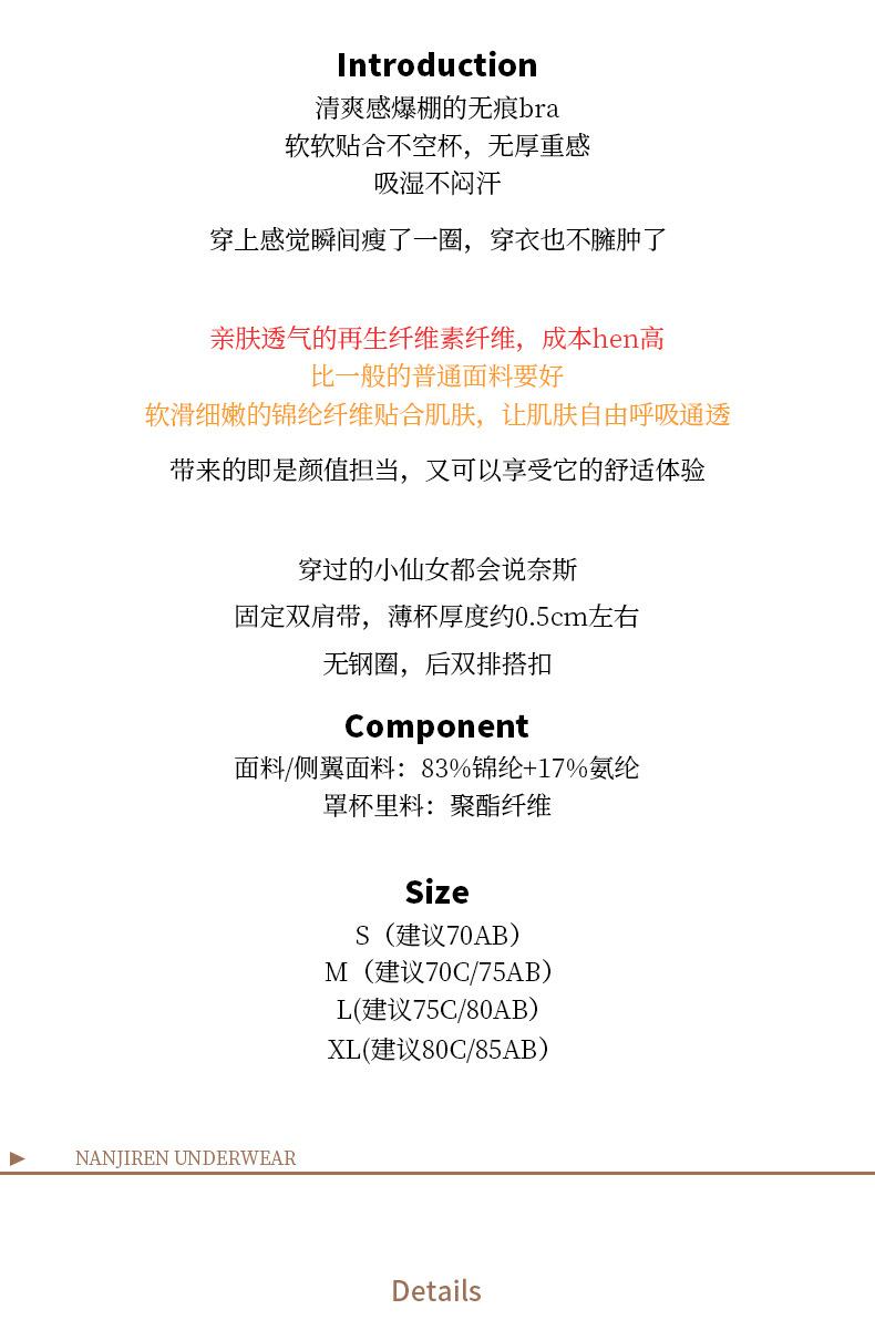 详情页_01.jpg
