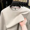 Sudadera de cuello redondo de alta gama para hombre, nuevo modelo de otoño 2026, adecuada para hombres de mediana edad, estilo business casual, suave y transpirable, sudadera básica para hombre
