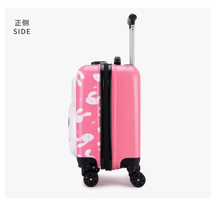 旅行箱_18