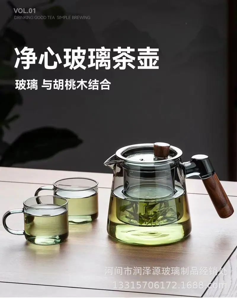 微信图片_20240216164642