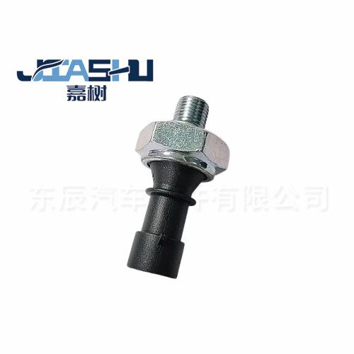 20-035-3-removebg-preview