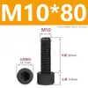Tornillos de Nylon Hexagonales M3M4M5M6M8M10M12 Cabezal de Copa de Plástico Cabezal Cilíndrico Moleteados Tornillos de Apriete Manual Aislados