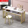 Mesa de manicure moderna, mesa de manicure dupla econômica, mesa de maquiagem, conjunto de mesa e cadeira para salão de manicure de luxo leve estilo japonês, estação de manicure