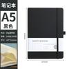 Libreta de Correa Transfronteriza Personalizada Patrón de Tela Engrosada Línea Horizontal Negocios Oficina Libro de Mano Traje Cuaderno de Cuero