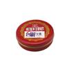 Directo de fábrica Shanghai I-plate 681 almohadilla de tinta caja redonda de hierro almohadilla de impresión de barro 18G almohadilla de tinta roja extra pequeña