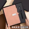 Caja de Regalo Set de Cuadernos A5 para Negocios con Logo Personalizado para Premios de Reunión Anual Corporativa Regalo Souvenir