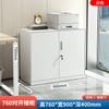 Archivador de Oficina de Hierro con Cerradura, Gabinete Bajo, Archivador de Piso, Gabinete de Información Folio, Gabinete de Almacenamiento de Acero
