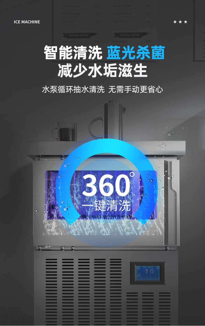 详情页_11.jpg