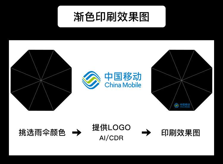 详情4 (4).jpg