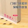 Relleno de Rendija de Puerta Tira de Sellado Inferior de Puerta Aislamiento Acústico y a Prueba de Viento Adhesivo para Relleno de Rendija Inferior de Puerta de Habitación Marco de Puerta de Vidrio Adhesivo para Parabrisas