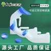Urinal plástico Fengji F-9 para homens idosos, penico noturno com interface, urinal portátil para carro, espiral selado
