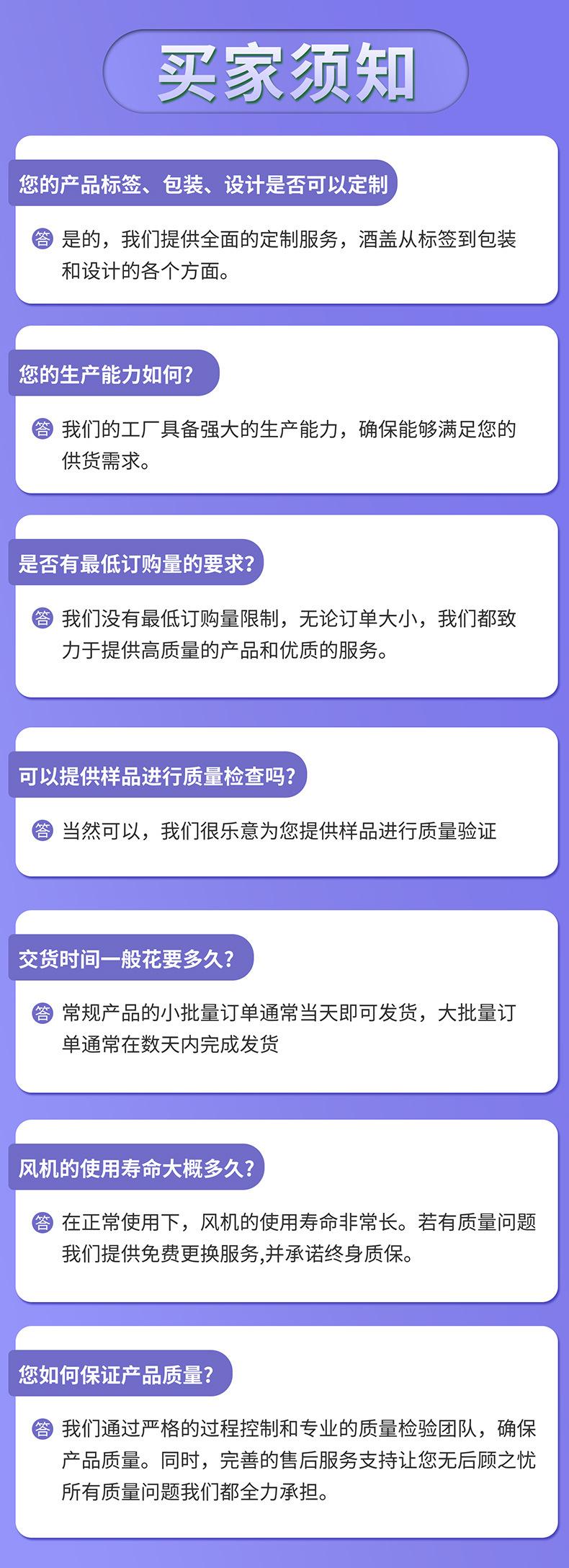 YN5-47小型锅炉引风机碳钢款_12