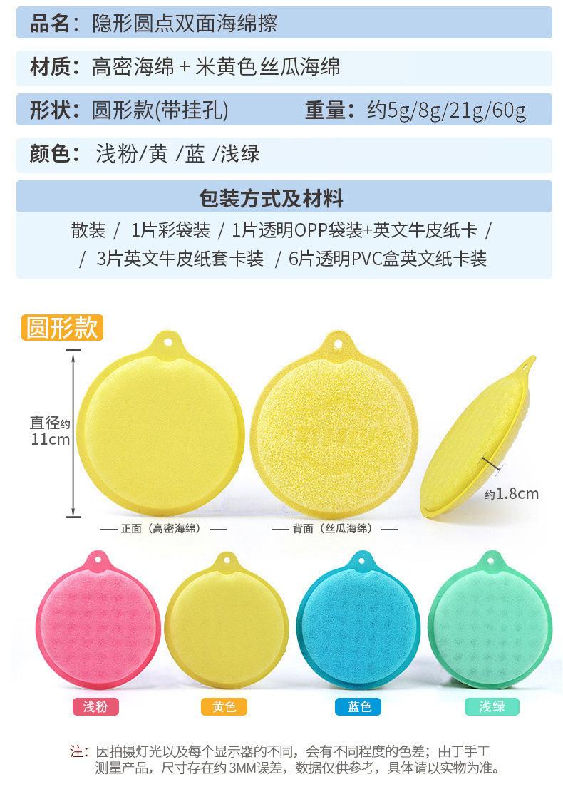 详情1.jpg