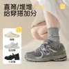 Calcetines Zhuji para Mujer, Calcetines Finos de Lunares para Primavera y Verano, Calcetines de Verano sin Costuras para Niñas, Calcetines Zhuji para Mujer, Calcetines Holgados para Mujer