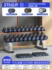 Set de Mancuernas Combinación Equipo de Gimnasio Comercial Fijo Juego Completo Uso en Casa para Hombres Acero Puro Recubierto de Goma