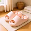 2025Chanclas de Eva para Uso en Interiores en Casa para Mujer Verano Pareja Masaje Baño Chanclas Deslizables Chanclas Antideslizantes con Drenaje de Agua