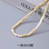 Concha de Caracol Herradura Natural Cuentas de Bambú Hecho a Mano DIY Materiales para Cuentas Semi-Terminados Pulsera Collar Accesorios de Joyería