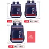 Mochilas Infantis para Alunos do Ensino Fundamental e Médio com Logo Estampado, Mochilas para Escola de Treinamento, Bolsas Escolares para Jardim de Infância Taekwondo Redutoras de Peso, Ultraleves